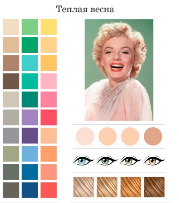 типив.png типив.png