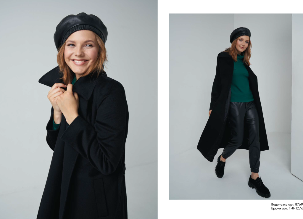 развороты полные зима-3.png развороты полные зима-3.png